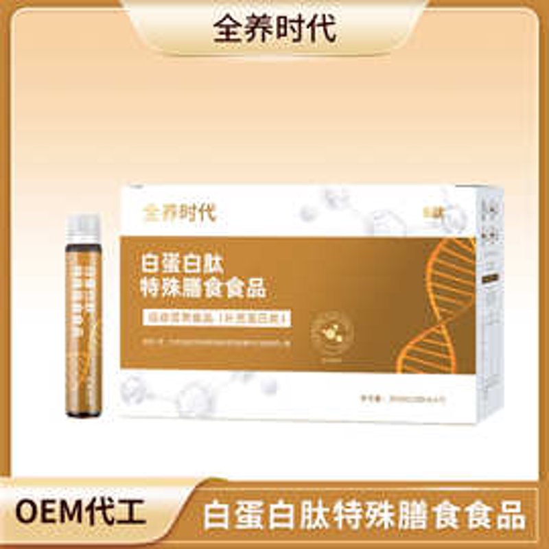 酶制剂生产:解锁现代工业的秘密武器