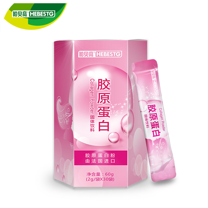 保健食品定制:把握未来趋势